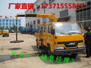 隨車吊起重機報價與廠家選購指南