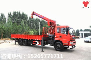 山東濟寧四通小型隨車吊 12噸品質保障，用戶信賴之選